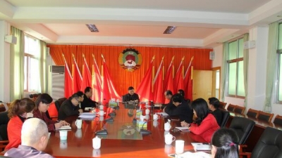 梅江区政协召开党组扩大会议暨区政协主席会议