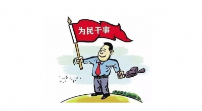 省司法厅领导检查丰顺县社区矫正执法工作