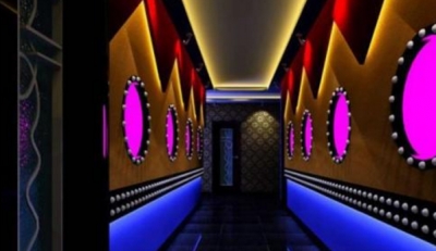 时评丨扰民不改被按日连续处罚 违规KTV该收敛了吧？