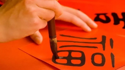 五华县公安局开展2018年“迎新春·送春联”活动