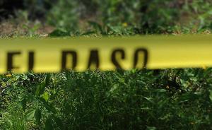 墨官员乘直升机视察震情失事：机上人员幸存，地面2人死亡