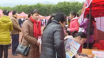 蕉岭招聘会现场“热”爆了！寒天里逾400岗位送上门