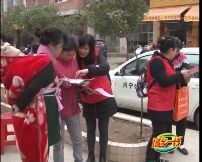 “三下乡之法律进乡村”活动走进兴宁合水镇