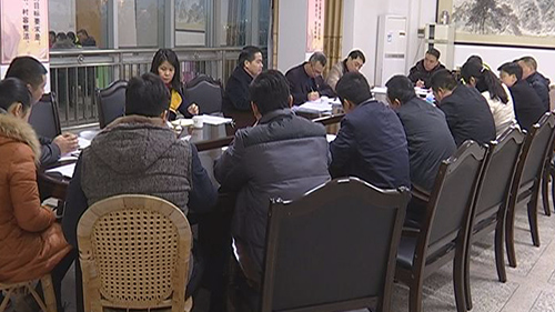 刘彩波到长潭镇指导领导班子民主生活会