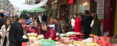 “等路”首选！ 腐竹、牛肉干、姜糖等大埔特产走俏