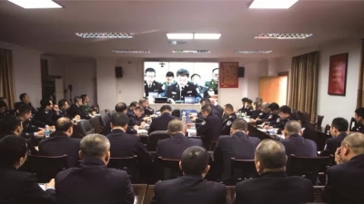全市公安机关紧急召开视频会议