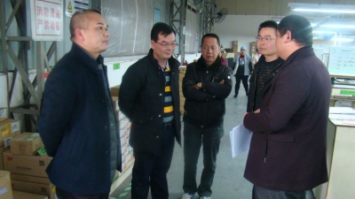 五华县产业转移园管委会开展节前安全生产大检查