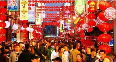 节日经济增添新元素 这些变化你感觉到了吗？