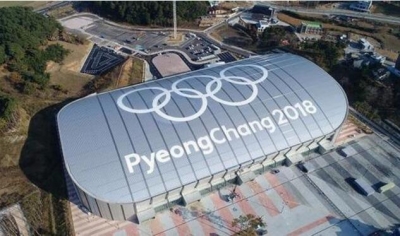 平昌冬奥会现首例兴奋剂违规，日本短道速滑选手药检阳性