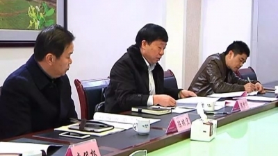 宋才华参加平远县农业局2017年度党组党员领导干部民主生活会