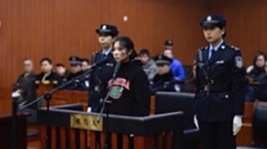杭州中院通报被告人莫焕晶放火、盗窃一案庭审情况