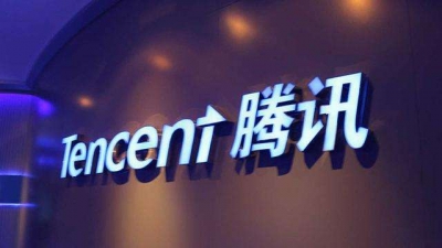 整治炒作明星绯闻和娱乐八卦 广东网信约谈腾讯