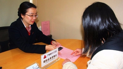 规划钱袋子好过年！梅州市民最关注理财、贵金属产品