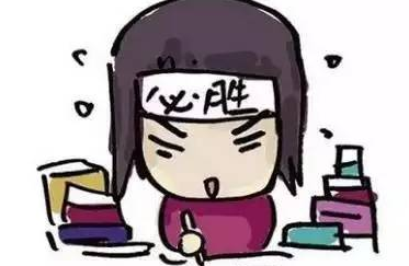 请查收！2018年广东省艺术类校考攻略出炉