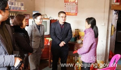 区委副书记张军参加妇联“迎新春 送温暖”活动