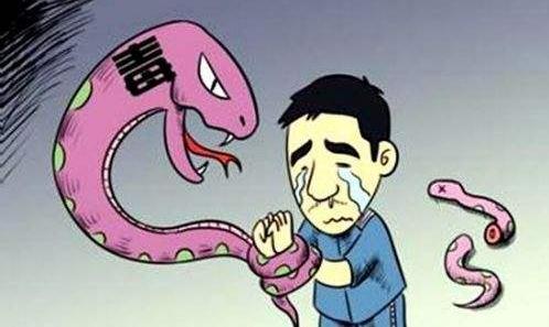 安徽男子到平远参加好友婚礼，喝酒不尽兴竟吸食冰毒…