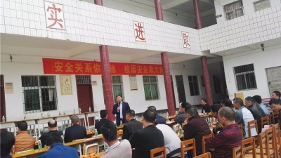 五华县竹坑村乡贤聚力家乡建设 30分钟捐资16万元