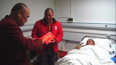 市爱促会节前慰问基层部队和重病退役军人