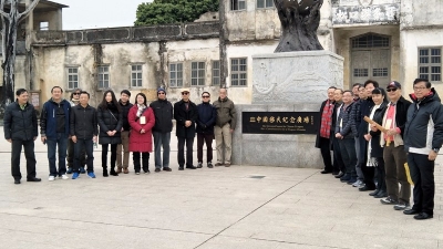 香港专业人士到梅县松口、雁洋等地参观考察