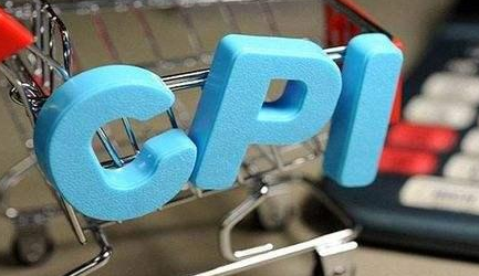粤1月CPI同涨1.1% 14类食品价格“11涨1平2降”