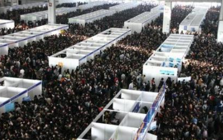 年均1300万人 人口大国实现“就业奇迹”