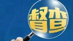 丰顺“创文创卫”办督查市容环境网格化管理工作