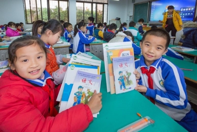 奥林匹克教育将纳入全国中小学教育教学内容