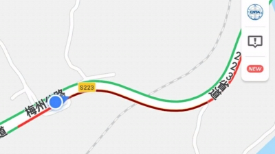 交通提醒丨省道223线这段路出现交通拥堵，注意绕行