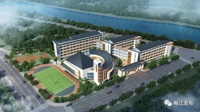 征集令！风眠小学征集校徽校训，有好idea就赶紧报名吧！