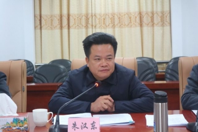 朱汉东到湖寮镇指导党政班子民主生活会