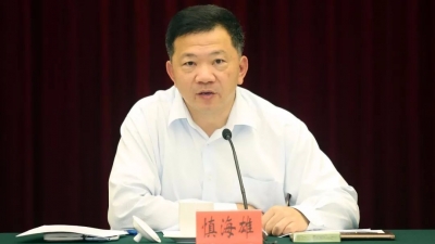 慎海雄任国家新闻出版广电总局副局长兼中央电视台台长