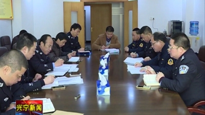 梅州市督察组充分肯定兴宁春运工作