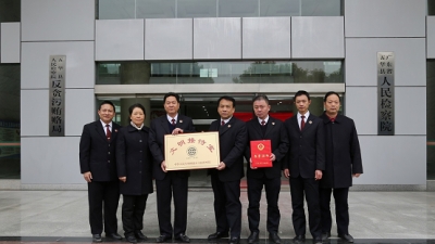 卢小珏到五华县检察院检查指导工作