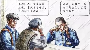 厉害了！五华实现在家“探视”监狱服刑人员