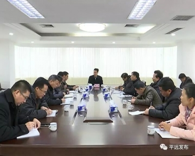 杨栋到平远县交通局、公路局调研