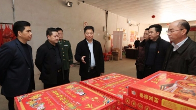 方利旭检查节前安全生产工作：入脑入心抓好安全生产