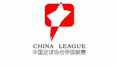 中甲联赛开幕式3月10日举行 地点：梅县曾宪梓体育场