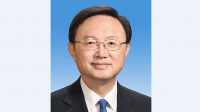 中共中央政治局委员、国务委员杨洁篪将应邀访问美国