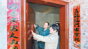 【新春走基层】泥坯房变水泥房 新年开启新生活