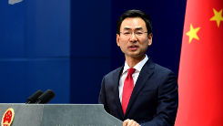 外交部：中方将于6月在青岛举办上合组织峰会
