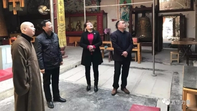 张爱芳率队检查五华春节前安全生产工作