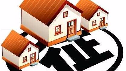 梅州市梅江区人民政府关于房屋征收决定的公告