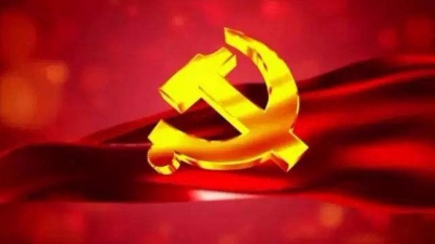 学习贯彻党的十九大精神征文活动获奖名单揭晓啦！