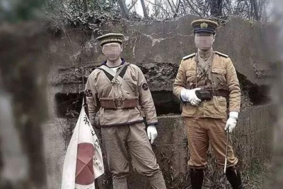 两男子在南京紫金山抗战遗址穿日本军装拍照被行政拘留15日