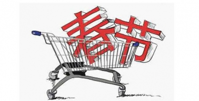 省消委会发布春节提示：买花出游吃饭件件事都要醒目些