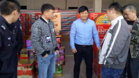 河东镇开展烟花爆竹年终专项大检查