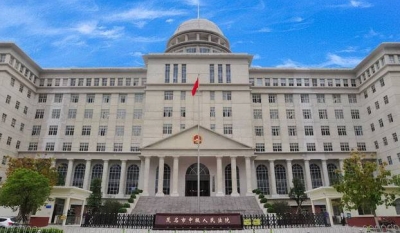 广东茂名一起特大拐卖儿童案一审宣判：26人获刑，主犯被判死缓