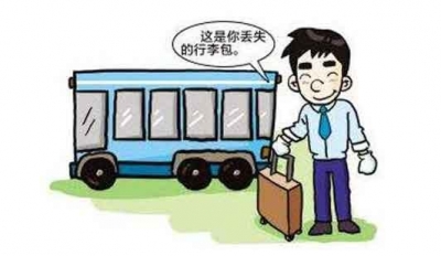“大头虾”乘客留点心！春运期间梅州客运多次“拾金”