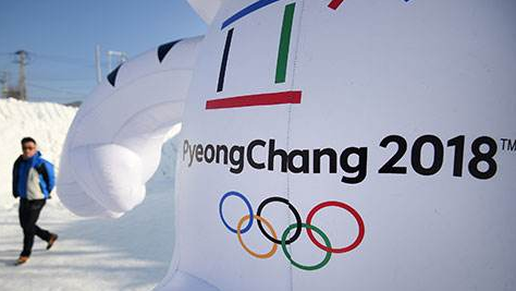 韩正将出席平昌冬奥会开幕式