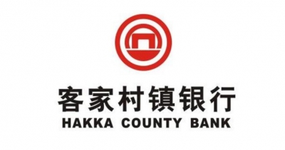 客家村镇银行扶贫小额贷居全省前列
